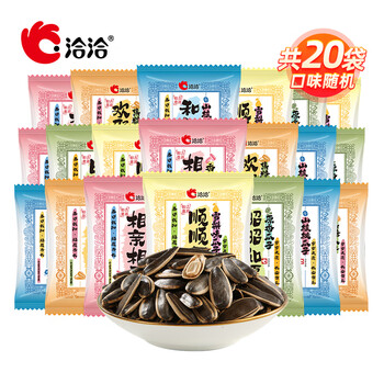洽洽上上签瓜子葵花籽大颗粒瓜子好寓意休闲零食【临期】 36g*20袋