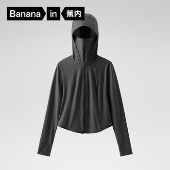 蕉内 凉皮3系修身防晒衣女士户外防晒服女 黑色 S