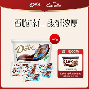 德芙(Dove)榛仁葡萄干巧克力碗装18粒243g休闲零食男孩女孩六一儿童节礼物