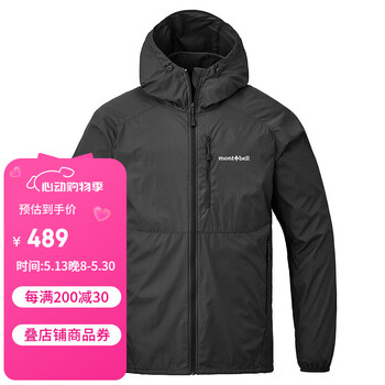 mont·bell户外风衣男款春夏防风防晒徒步休闲连帽上衣外套 1103322 BK黑色 S