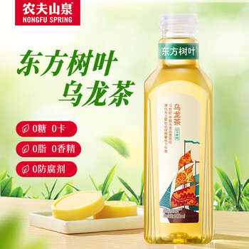 农夫山泉东方树叶 复合茶饮料 0糖0脂0卡 无糖饮料 整箱装 送礼过节 乌龙茶900ml*12大瓶装