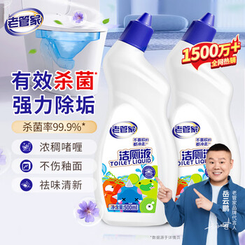 2025年8月18日更新【万能白菜价】的图片 第30张
