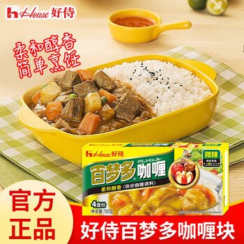 好侍 House 百梦多咖喱微辣味100g（任选3件）