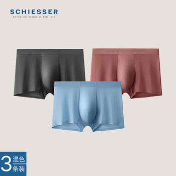 舒雅（Schiesser）男士Becover系列透气凉感中腰平角内裤【混色3条装】E5/26582T 浅蓝+深灰+灰粉 3条 XL