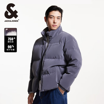 杰克琼斯 反季清仓！男士大朵鸭绒羽绒服合集 蓬松度750+浊度950+