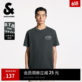 杰克·琼斯(JACK&JONES)男装25年短袖T恤男士夏季100%纯棉圆领潮流休闲哥特字母高端半袖 E44黑砂色 2XL