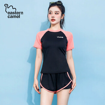 东方骆驼;EASTERN CAMEL游泳衣女保守分体式两件套遮肚显瘦2025新款学生上课高级感泡温泉 黑搭橘 S 建议体重70-90斤