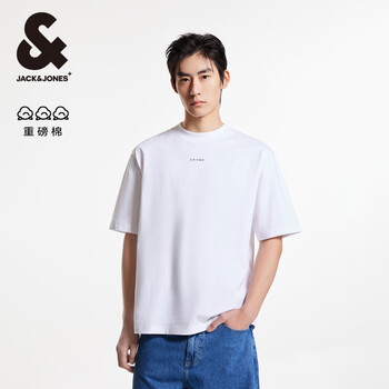 杰克琼斯 吐血大甩卖！夏季短袖T恤合集(多色可选)