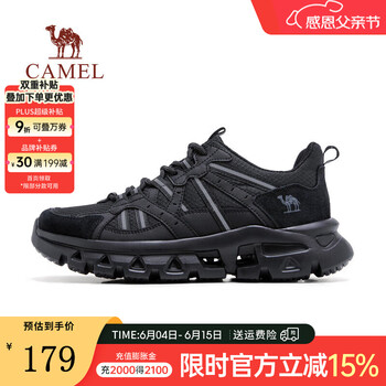 PLUS会员：骆驼 轻便软底简约舒适户外休闲徒步鞋