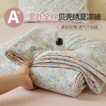 兰芮 LANRUI 100%里外全棉A类可水洗夏凉被150*200cm