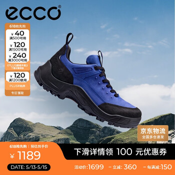 爱步(ECCO)男运动户外 防滑耐磨厚底户外越野鞋 越野822354 黑色/宝蓝色 42