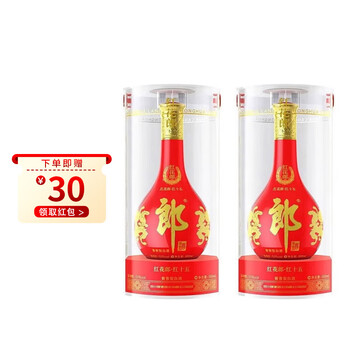 郎酒 红花郎 陈酿 高度白酒 酱香型 红十五 53度 500mL 2瓶（送手提袋）