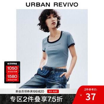 UR UR2025 女装撞色字母修身圆领短袖T恤 UYY450064