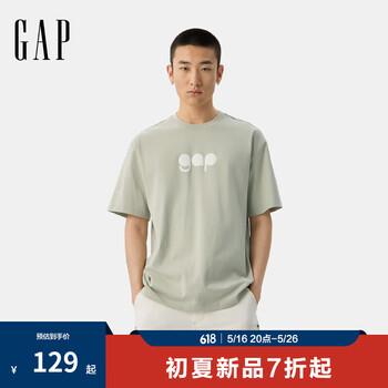 Gap男女装2025夏季新款纯棉泡泡胶印logo短袖T恤多色上衣729127 水绿色 S (165/88A) 亚洲尺码