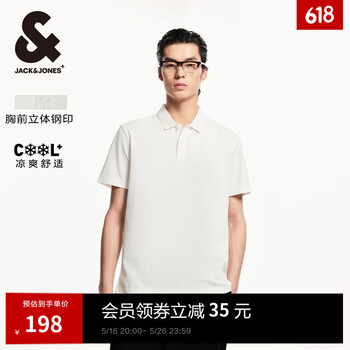 杰克·琼斯(JACK&JONES)男装25年凉感POLO衫男士翻领短袖T恤夏季潮流商务休闲高端半袖 A06雪白色 常规 M