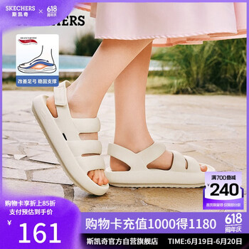 斯凯奇 凉鞋女士2025年夏季厚底休闲拖鞋舒适外穿透气沙滩鞋111646