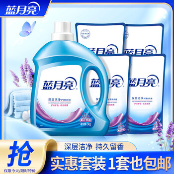 Bluemoon 蓝月亮 洗衣液 10斤