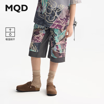 马骑顿（MQD）【吸湿排汗】MQD童装男童裤子夏季薄款宽松七分裤儿童针织裤 花色 130