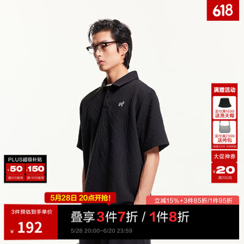 杰克·琼斯(JACK&JONES)25年男装短袖POLO衫男士肌理提花刺绣商务休闲春夏季宽松翻领T恤 E40黑色 M