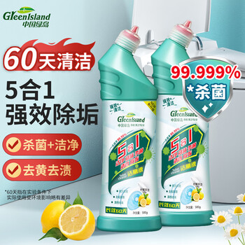 绿岛 Green island 洁厕灵 马桶清洁剂 卫生间洁厕液除臭垢尿碱溶解杀菌消毒去异味黄 500g
