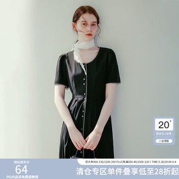 范思蓝恩巴黎假日 法式气质连衣裙女夏季赫本风显瘦裙子24FS12059 黑色 XS
