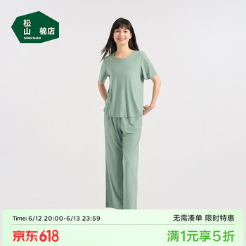 松山棉店 小薄荷罗纹家居服套装半袖显瘦三件套睡衣透气25春夏 短袖套装-女士-松绿 2XL （女士175，男士185）