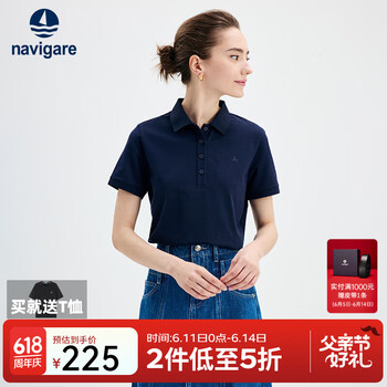 navigare 纳维凯尔 意大利小帆船女士短袖polo衫 下单送T恤