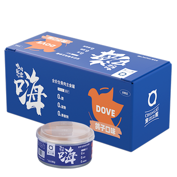 宠物主食十大名牌有哪些(国产品牌十大宠物食品)