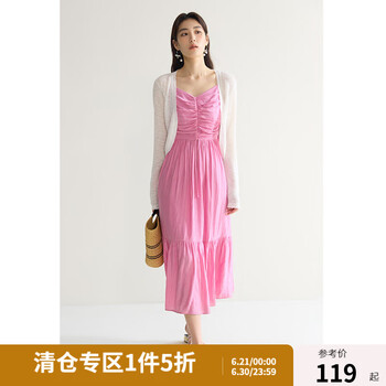 独束 大码女装浪漫度假风吊带连衣裙微胖mm夏日清新多彩碎花裙 甜桃粉 3