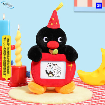 X11 SPACE Pingu45周年相框公仔 玩具摆件