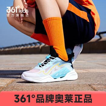 361°【风透3.0】童鞋男女童儿童网面透气跑鞋夏季新款中大童运动鞋 361度白/淡蓝绿色/透明黄色 36
