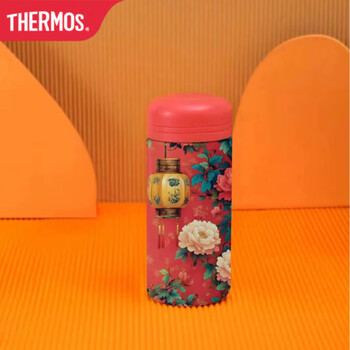 膳魔师(THERMOS)304不锈钢迷你小巧口袋保温杯便携男女高颜值ins简约 花开富贵150ML送杯刷 不锈钢304