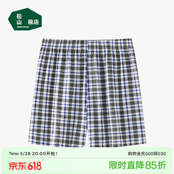 松山棉店男士内裤宽松纯棉阿罗裤居家大码舒适透气短裤平四角裤头 蓝白格纹 1条 M