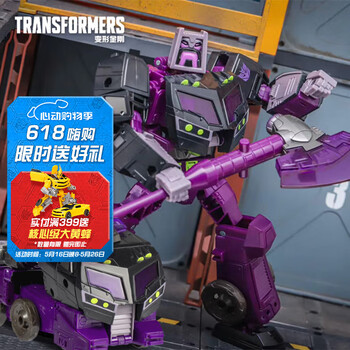 变形金刚(TRANSFORMERS)变形金刚传世航行家级机甲英雄动画宇宙汽车大师F8547