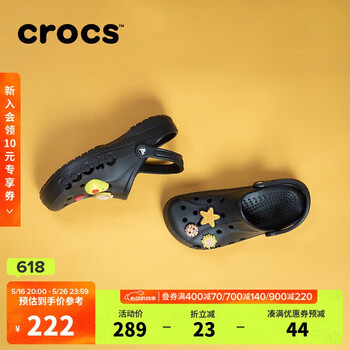 crocs卡骆驰贝雅洞洞鞋沙滩鞋|10126 黑色-001 41/42(260mm)