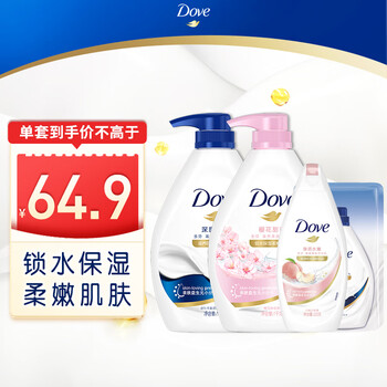 移动端、京东百亿补贴：多芬 沐浴乳套装 (樱花甜香1kg+深层营润1kg)