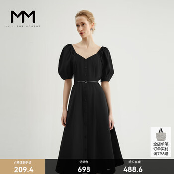 麦檬 MM 麦檬 女士法式连衣裙 5E4392891