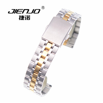 钟表配件价格波动查询|钟表配件价格历史