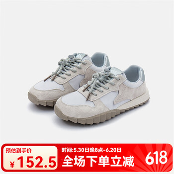 Kappa 芭蕾德训鞋百搭休闲亲子鞋