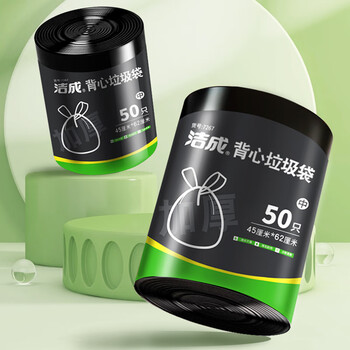 2025年8月1日更新【万能白菜价】的图片 第36张