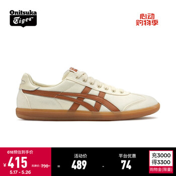 Onitsuka Tiger鬼塚虎板鞋男女复古德训鞋运动休闲男女鞋 TOKUTEN 1183A862 米白色 40.5