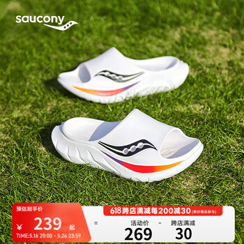 Saucony索康尼摇篮2时尚一脚蹬拖鞋男女休闲鞋白黑39