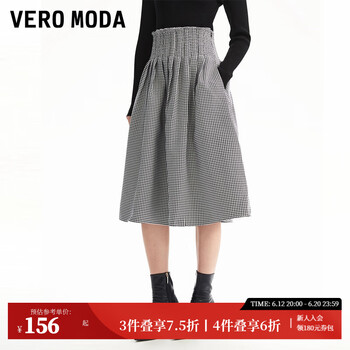 VEROMODAVero Moda半身裙女2024早秋新款高腰格纹A字裙时髦休闲简约气质 S59黑色 S