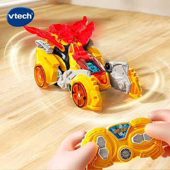 伟易达 变形恐龙-幻速遥控剑龙 3-8岁儿童玩具