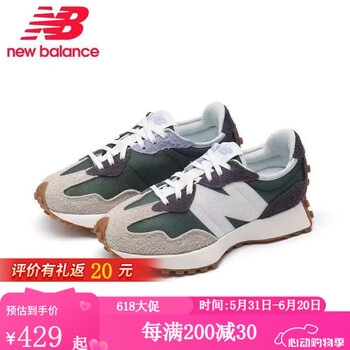 new balance 休闲鞋
