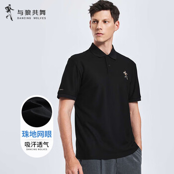 与狼共舞短袖POLO衫夏季通勤简约人标刺绣男士短POLO 001黑色 M 170/88A