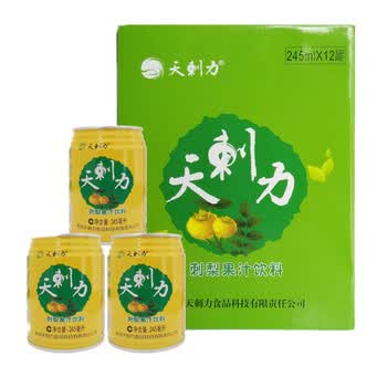 天刺力贵州盘县特产刺梨饮料野生刺梨汁果汁饮料245ml12瓶新鲜日期