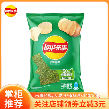 乐事(Lay's) 经典/大波浪/奇多系薯片 玉米棒40g/50g 单袋装办公室休闲零食 岩烧海苔味40g