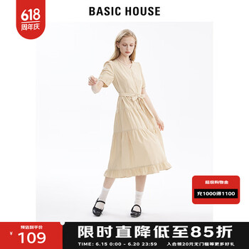 BASIC HOUSE/百家好连衣裙女夏季新款设计感小众气质蛋糕裙 米色 S