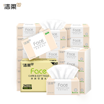 洁柔 粉face系列抽纸 3层100抽*24包